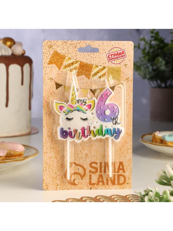 Свеча в торт 