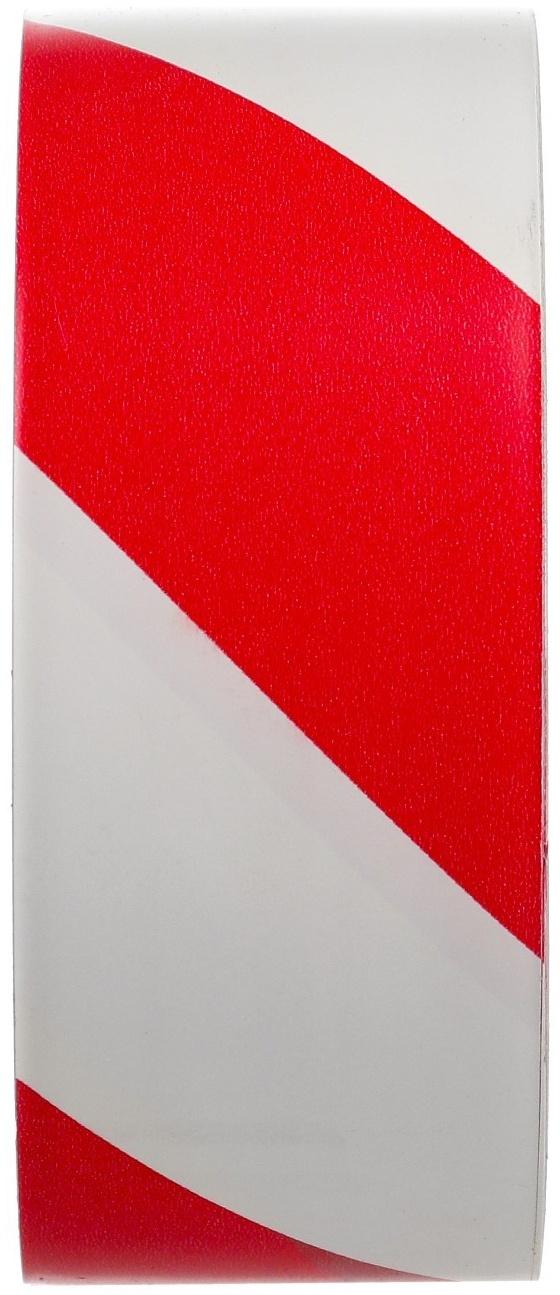 Лента сигнальная, клейкая, разметочная 