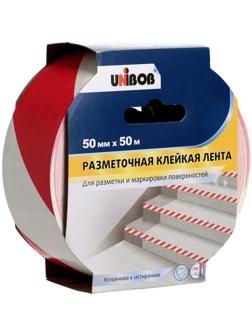 Лента сигнальная, клейкая, разметочная 