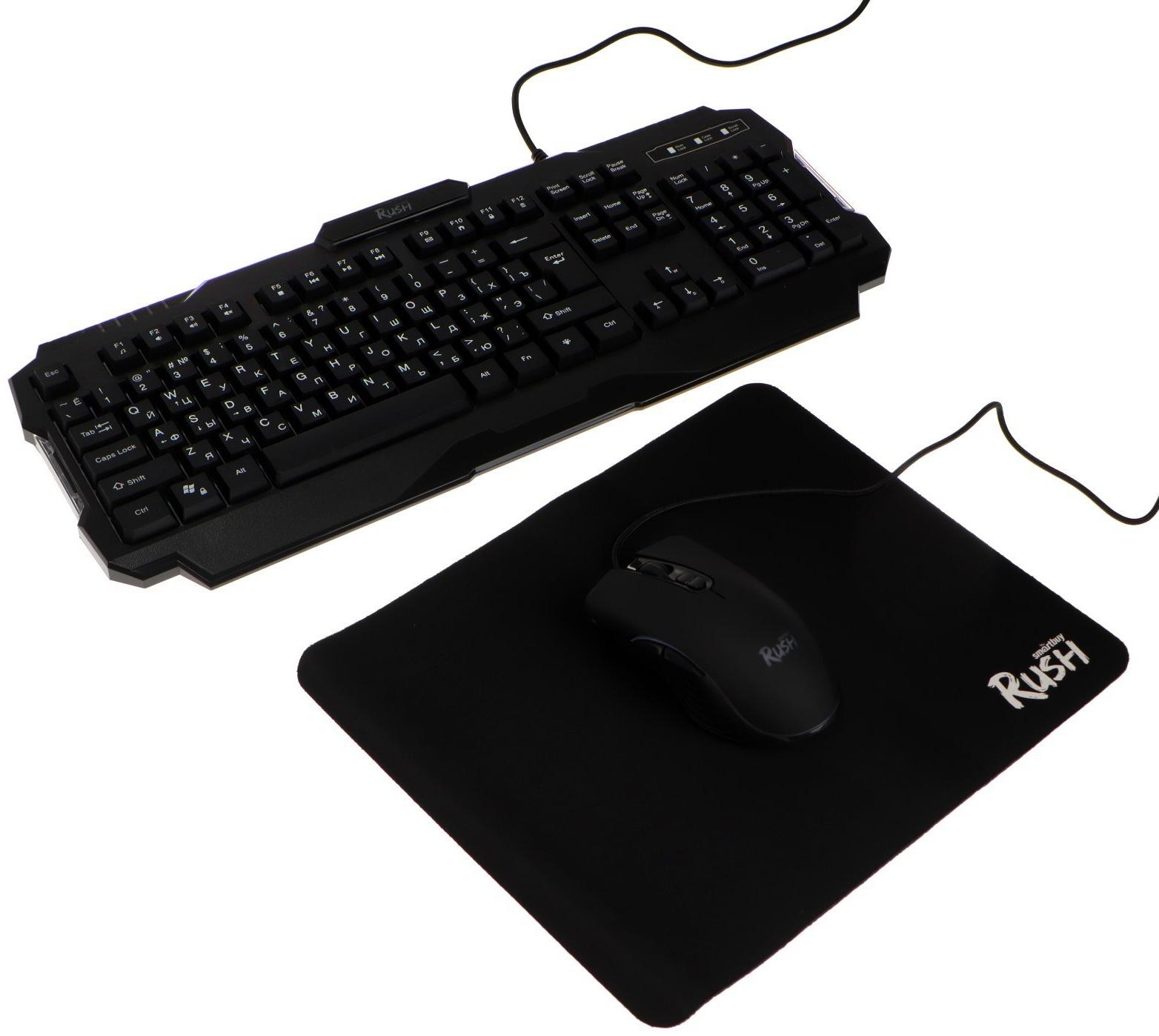 Комплект клавиатура+мышь+ковер Smartbuy RUSH Shotgun, провод, мембран, 3200 dpi, USB, чёрный
