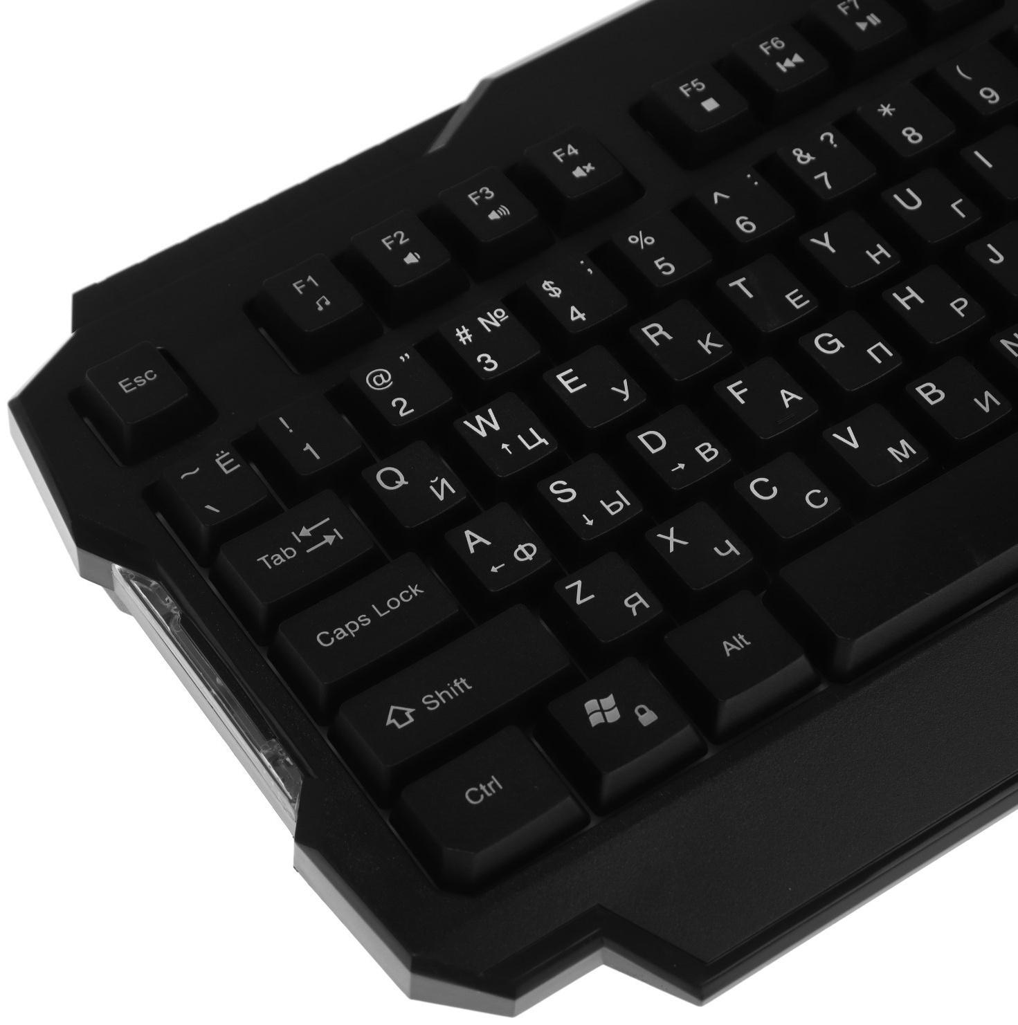 Комплект клавиатура+мышь+ковер Smartbuy RUSH Shotgun, провод, мембран, 3200 dpi, USB, чёрный