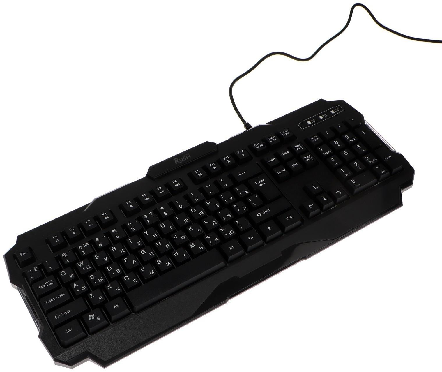 Комплект клавиатура+мышь+ковер Smartbuy RUSH Shotgun, провод, мембран, 3200 dpi, USB, чёрный