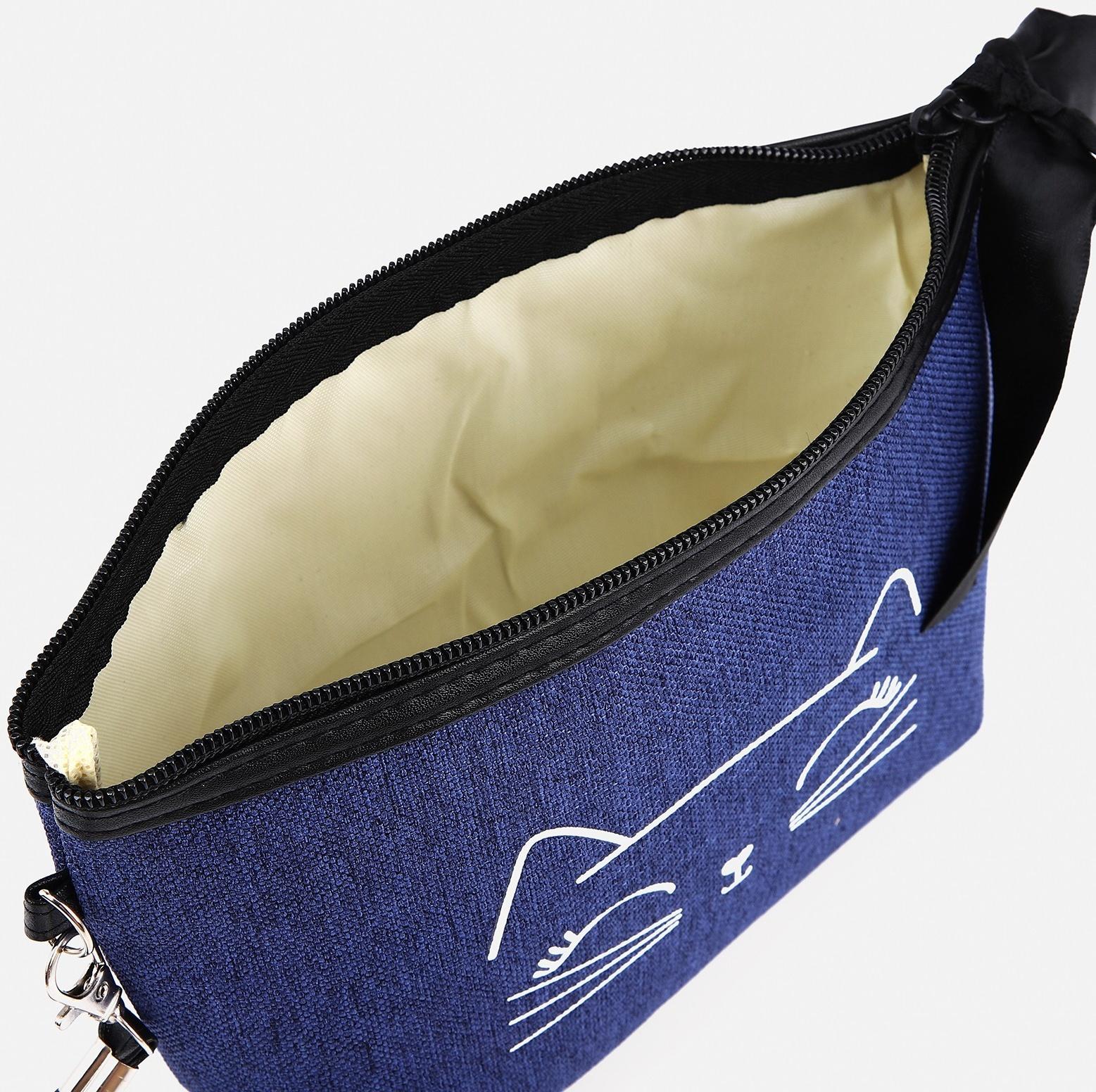 Косметичка на молнии, с подкладом, цвет синий