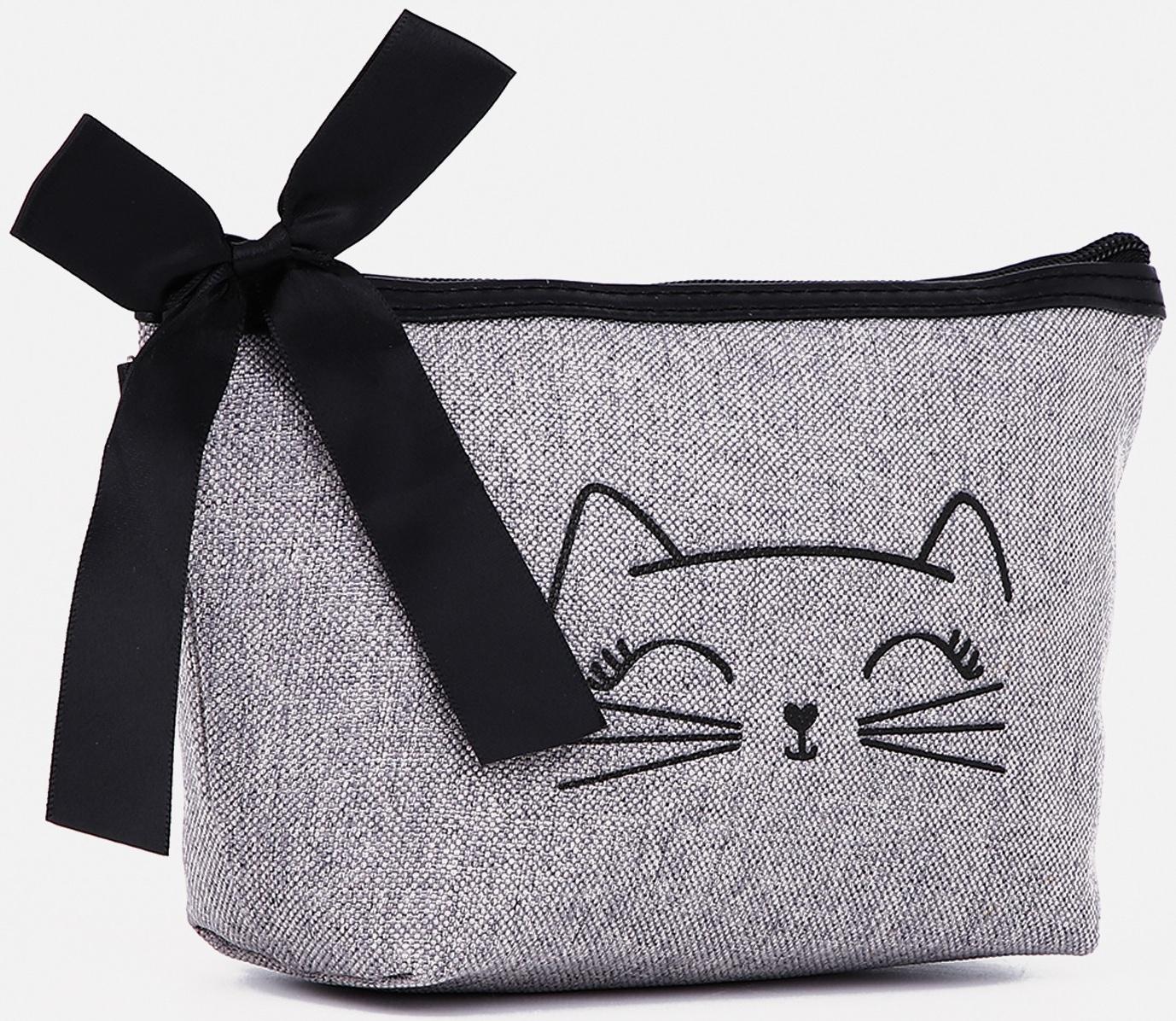 Косметичка на молнии, с подкладом, цвет серый