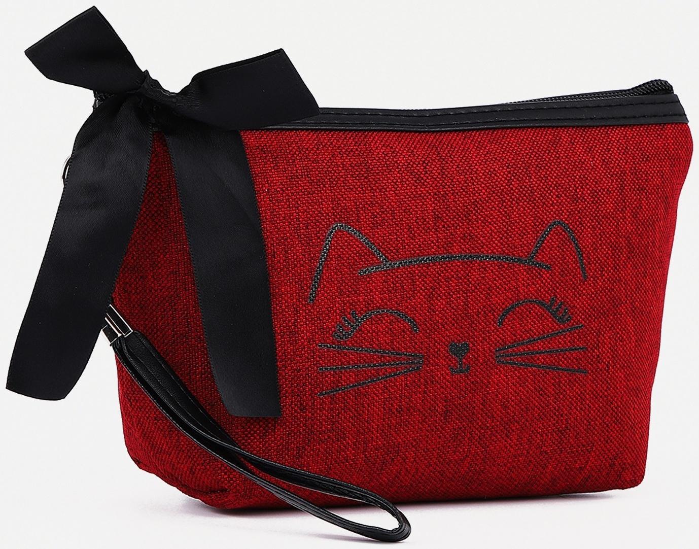 Косметичка на молнии, с подкладом, цвет бордовый