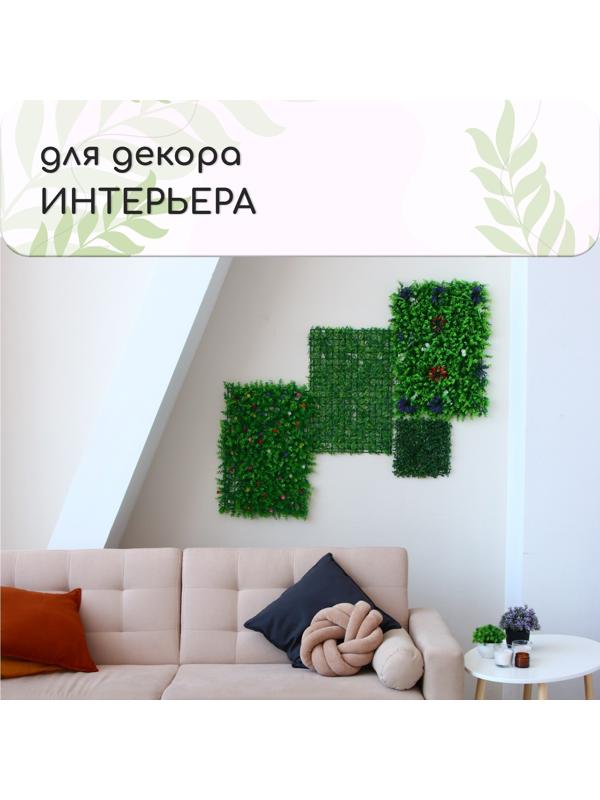 Декоративная панель, 60 × 40 см, «Фиолетовые листы», Greengo