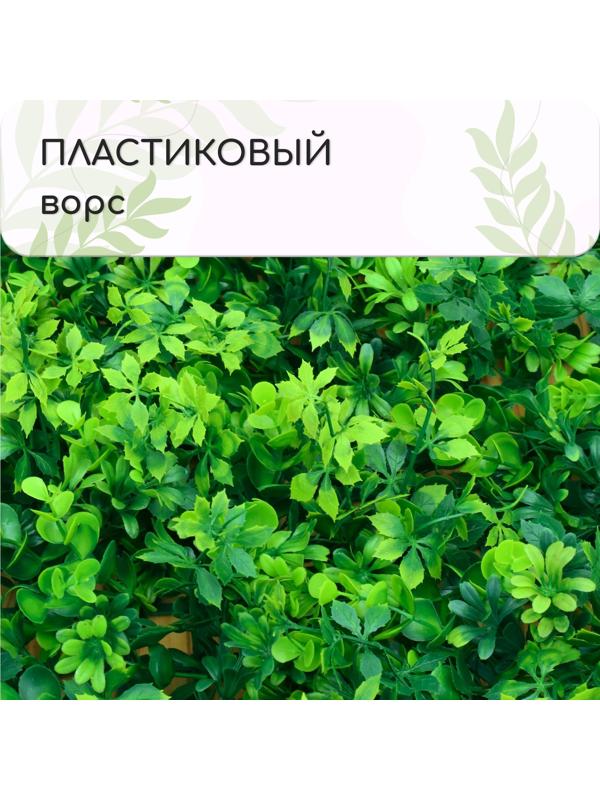 Декоративная панель, 60 × 40 см, «8-ми листник», Greengo