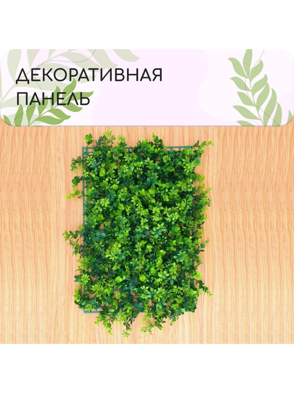 Декоративная панель, 60 × 40 см, «8-ми листник», Greengo