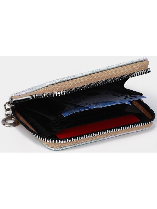 Кошелёк на молнии, отдел для карт, для монет, цвет белый