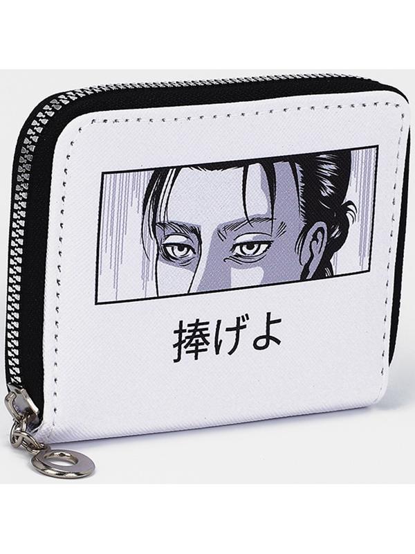 Кошелёк на молнии, отдел для карт, для монет, цвет белый