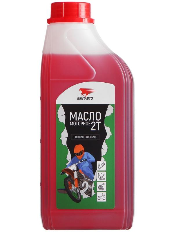 Моторное масло ВМП 2Т, 950 мл