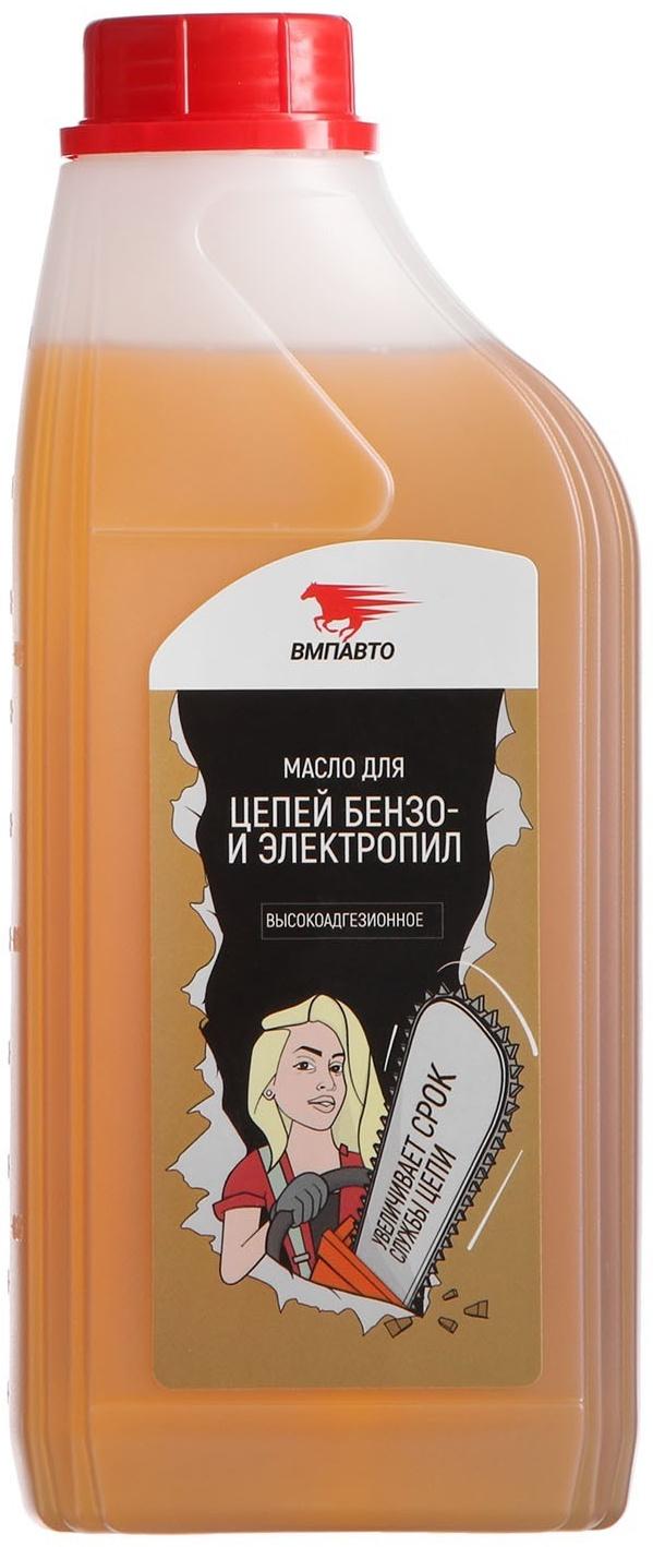 Масло для цепей ВМП, 950 мл