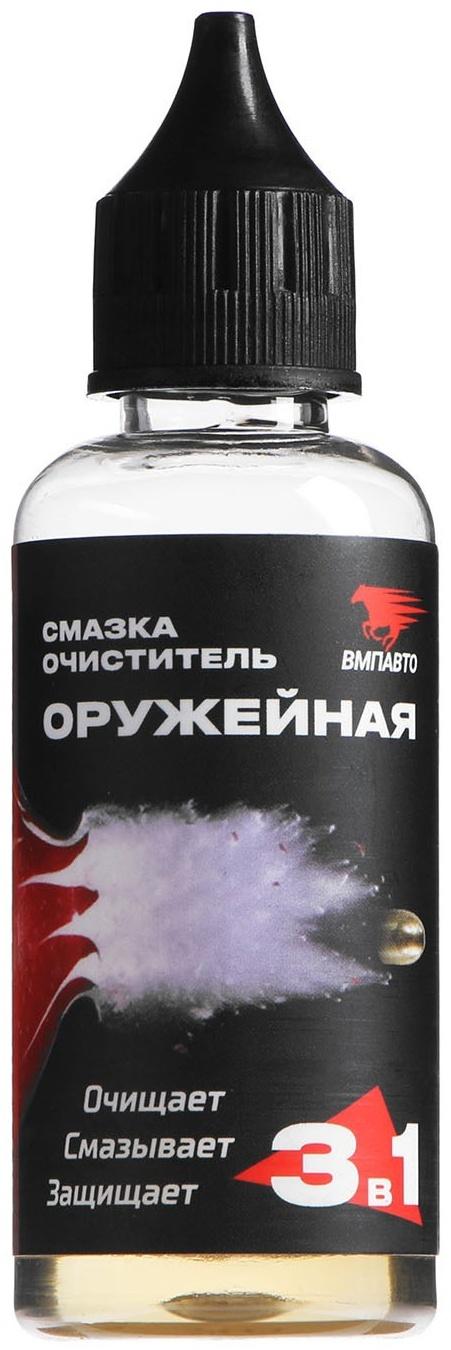 Оружейная смазка-очиститель, 45 мл