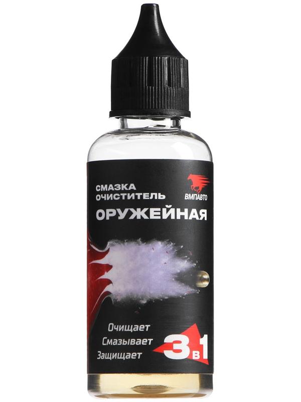 Оружейная смазка-очиститель, 45 мл