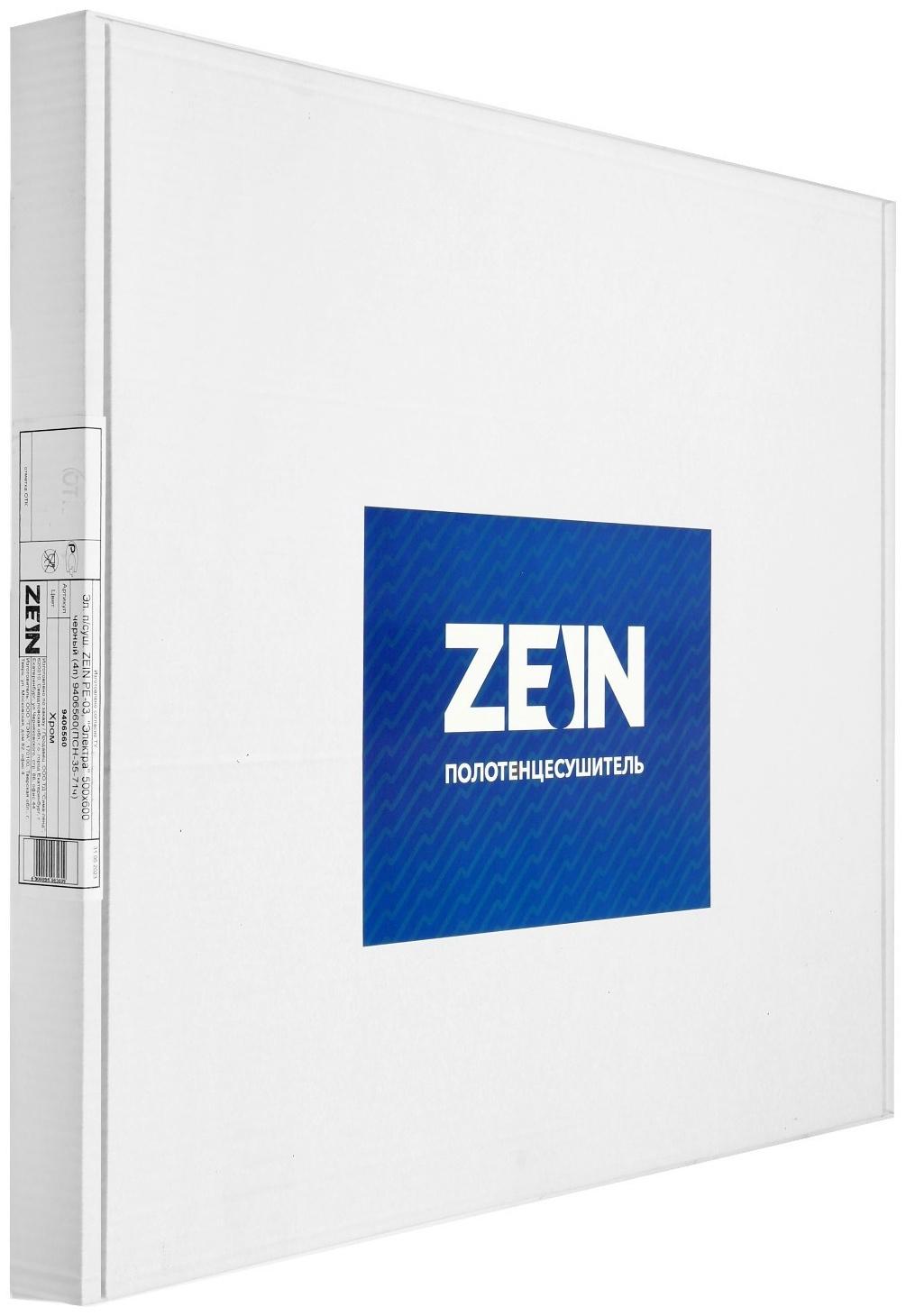 Полотенцесушитель электрический ZEIN PE-03, 