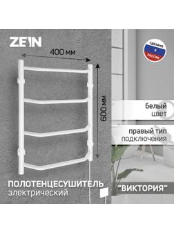 Полотенцесушитель электрический ZEIN PE-05, 
