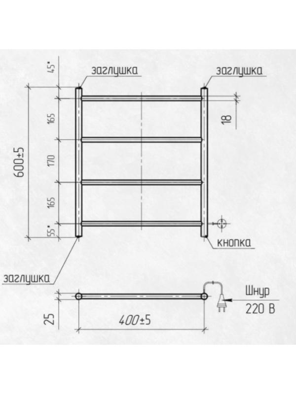 Полотенцесушитель электрический ZEIN PE-04, 