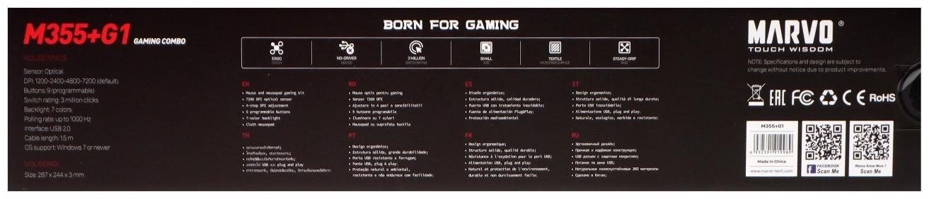 Игровой набор Marvo M355+G1, мышь проводная+коврик, 7200 dpi, цвет черно-красный