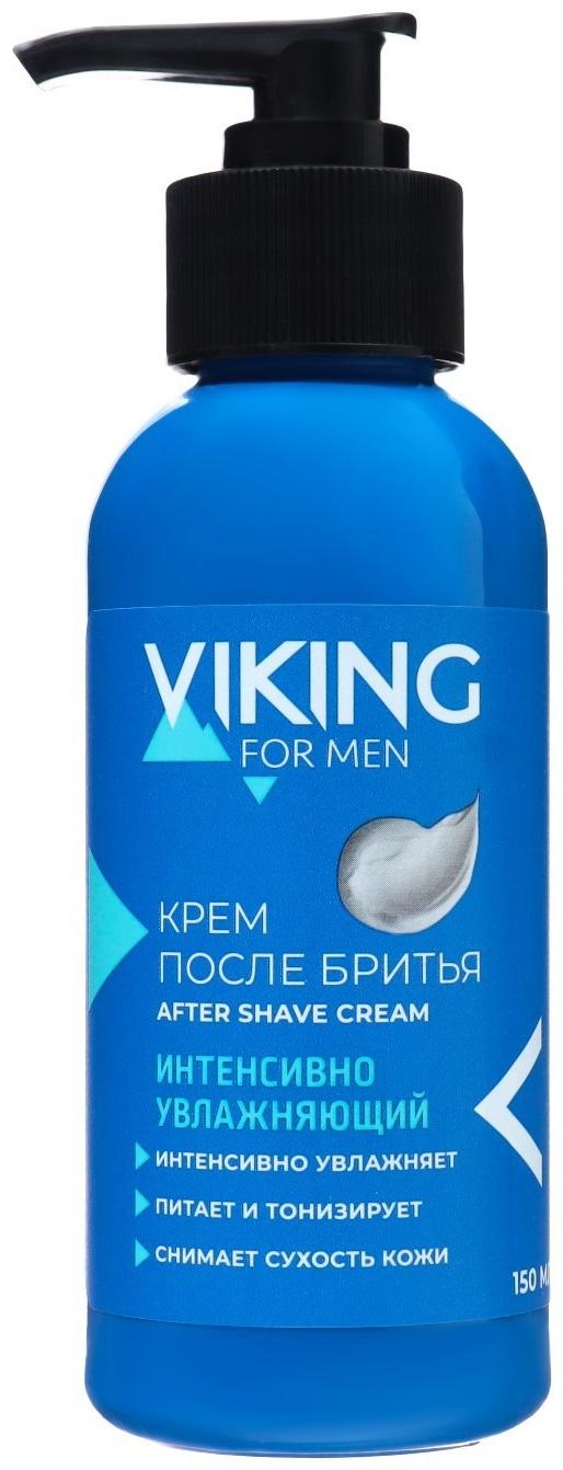 Крем после бритья Viking увлажняющий Intensive hydrating, 150 мл