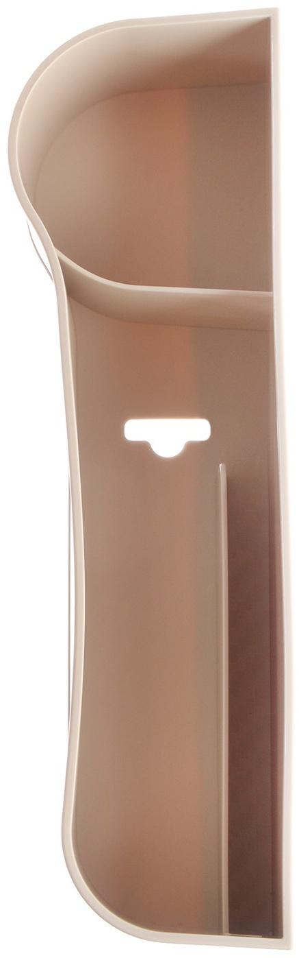 Подстаканник автомобильный, светло-бежевый