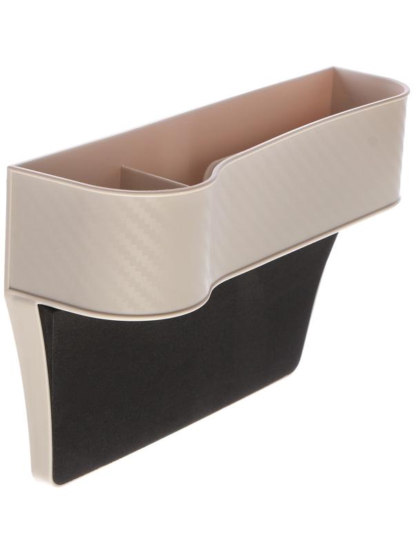 Подстаканник автомобильный, светло-бежевый