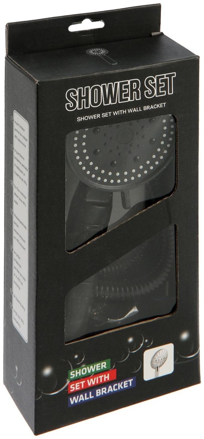 Набор для душа ZEIN Z2715, шланг 150 см, самоклеящийся держатель, лейка 5 режимов, черный