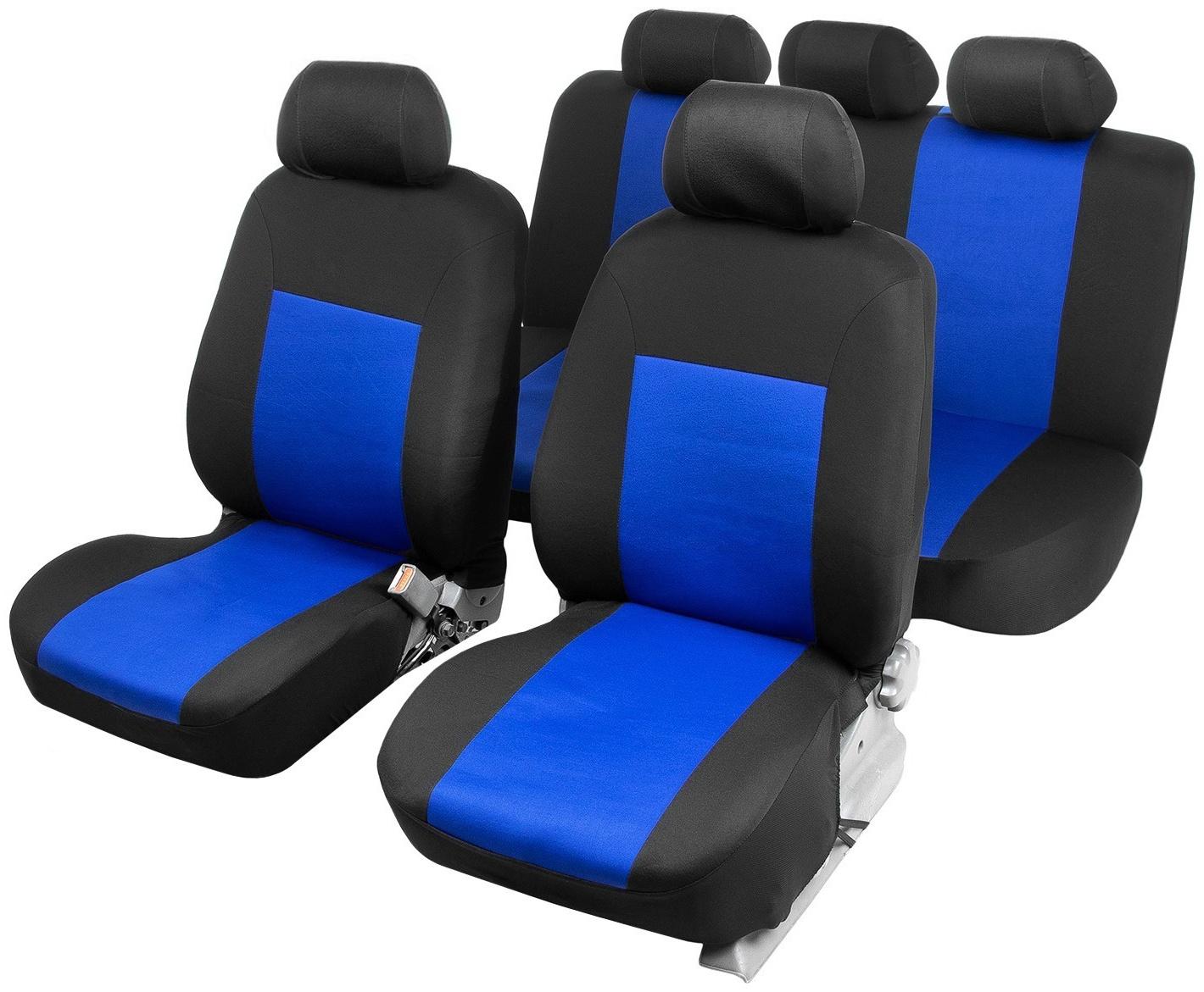 Авточехлы TORSO Premium, 11 предметов, синий