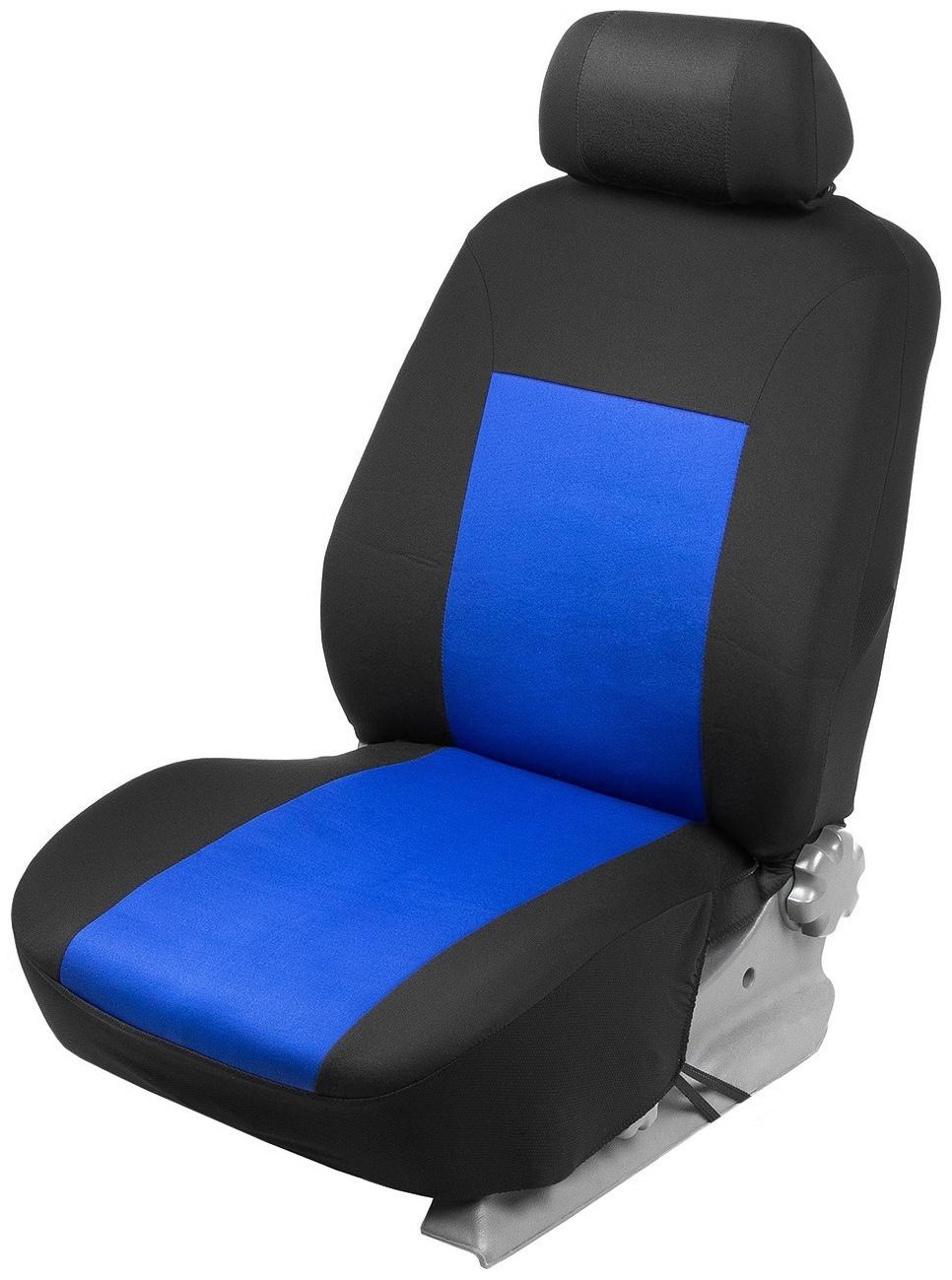 Авточехлы TORSO Premium, 11 предметов, синий