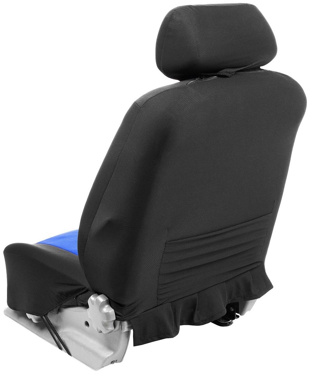 Авточехлы TORSO Premium, 11 предметов, синий