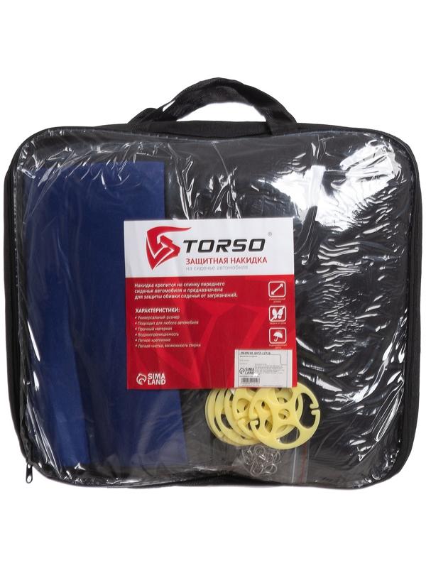 Авточехлы TORSO Premium, 11 предметов, синий