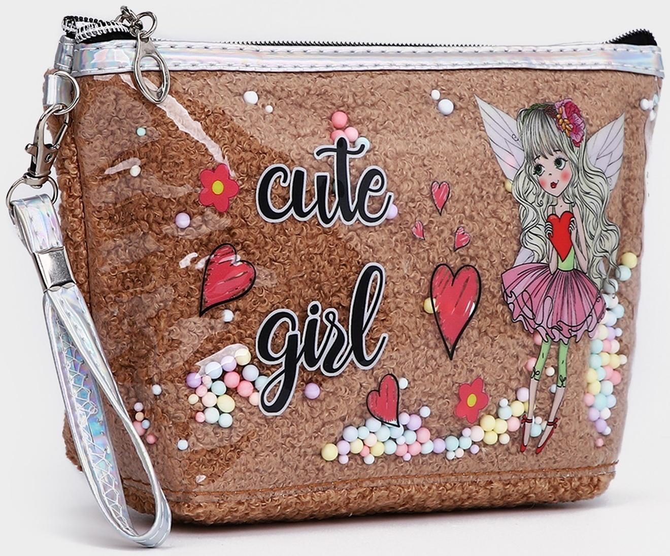 Косметичка на молнии, цвет коричневый