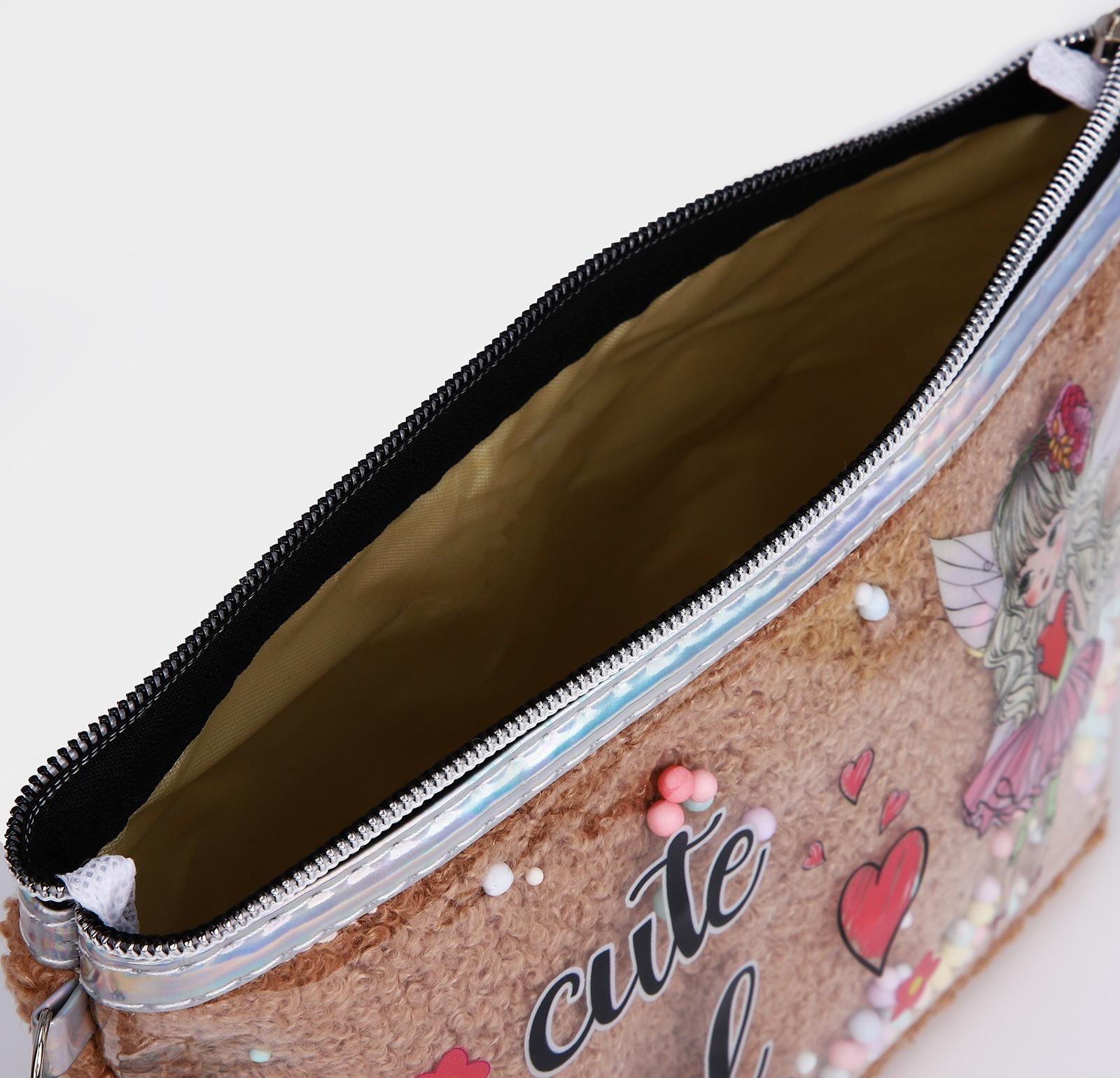 Косметичка на молнии, цвет коричневый