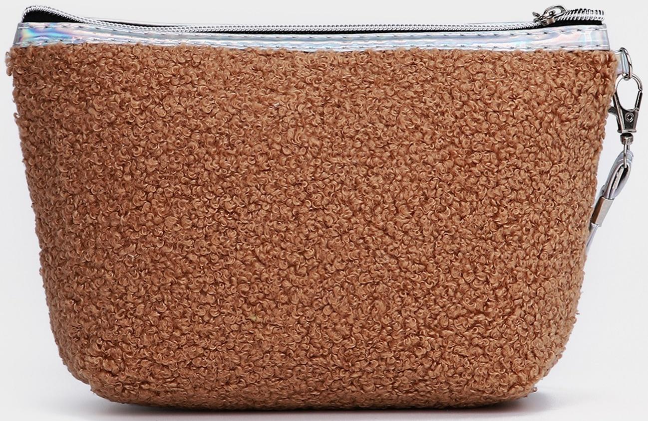 Косметичка на молнии, цвет коричневый