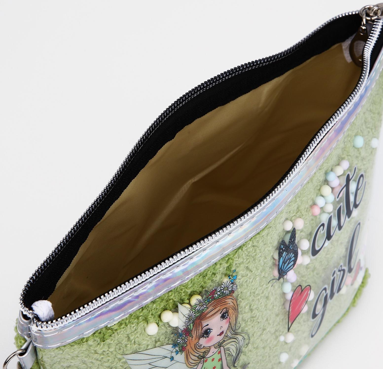 Косметичка на молнии, цвет зелёный