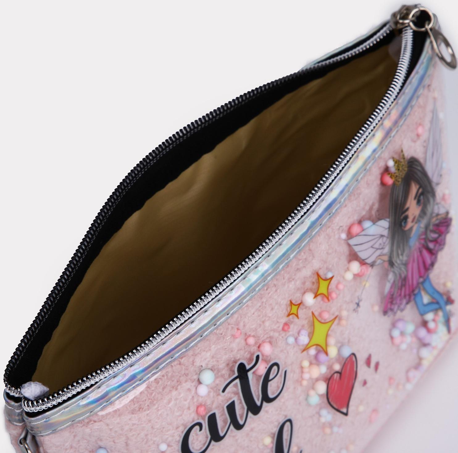 Косметичка на молнии, цвет розовый