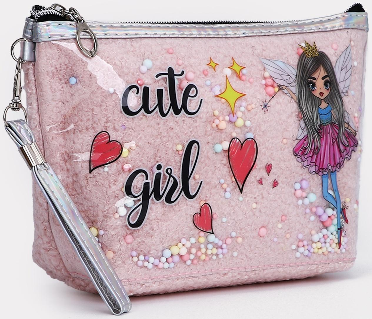 Косметичка на молнии, цвет розовый