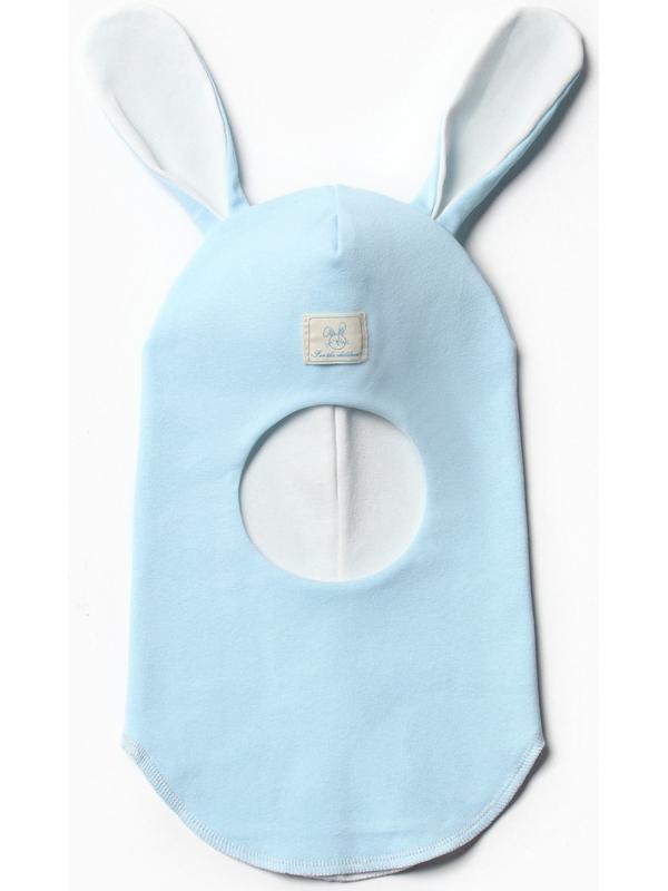 Шапка-шлем детский, цвет голубой, размер 44-46