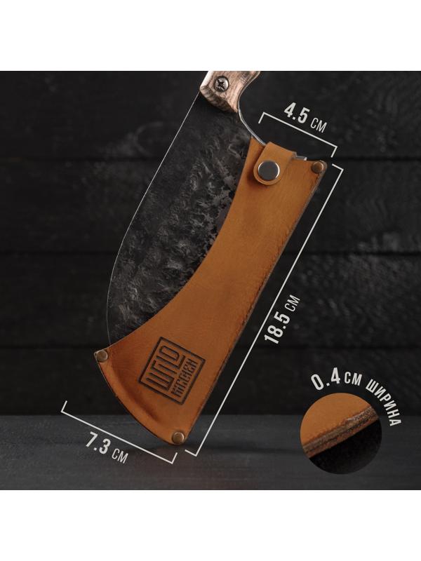 Кожаный чехол для ножа Wild Kitchen
