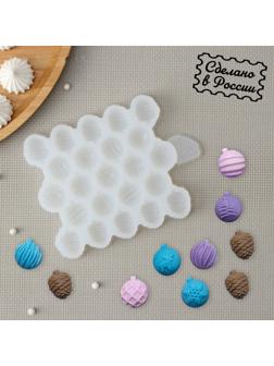 Силиконовый молд «Мини-шарики», размеры 1,7-2 см, толщина 8 мм, цвет прозрачный