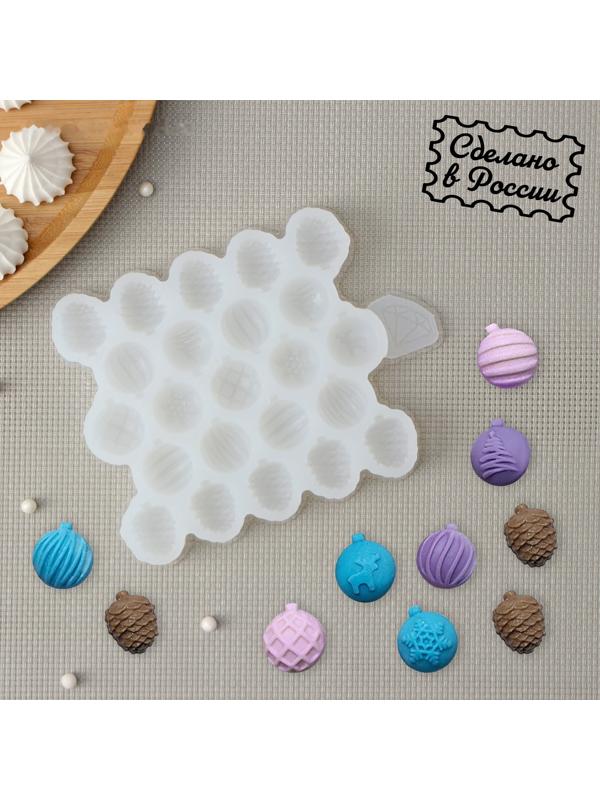 Силиконовый молд «Мини-шарики», размеры 1,7-2 см, толщина 8 мм, цвет прозрачный