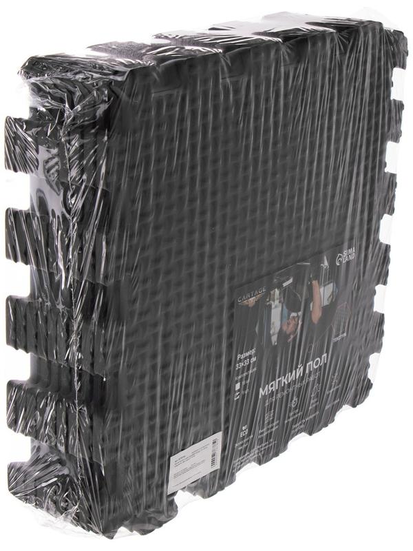 Мягкий пол для ремонтных работ Cartage, 33 х 33 см, 9 квадратов, цвет серый