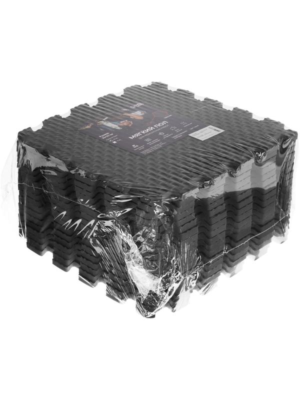 Мягкий пол для ремонтных работ Cartage, 33 х 33 см, 18 квадратов, цвет серый