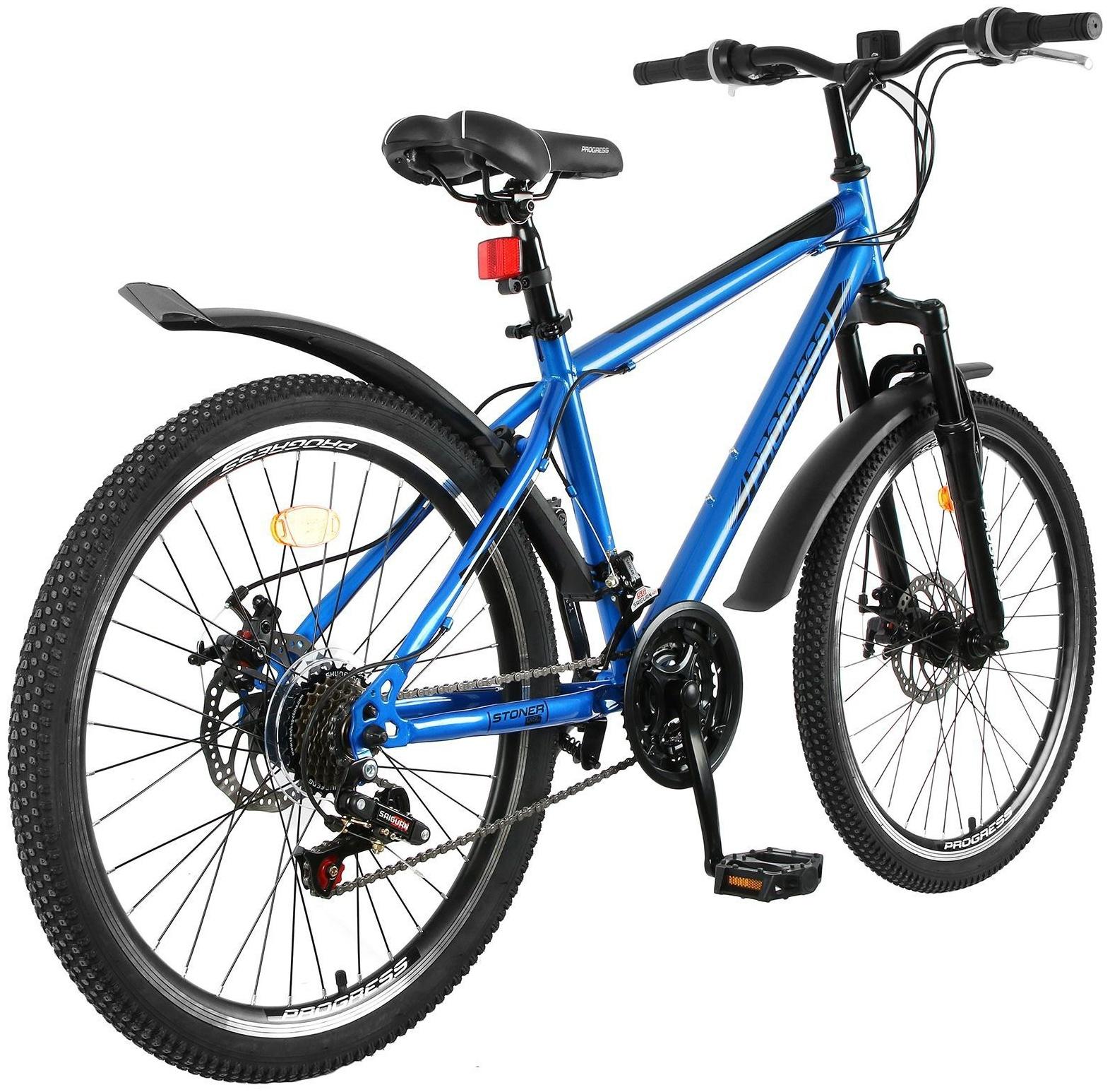 УЦЕНКА Велосипед 24