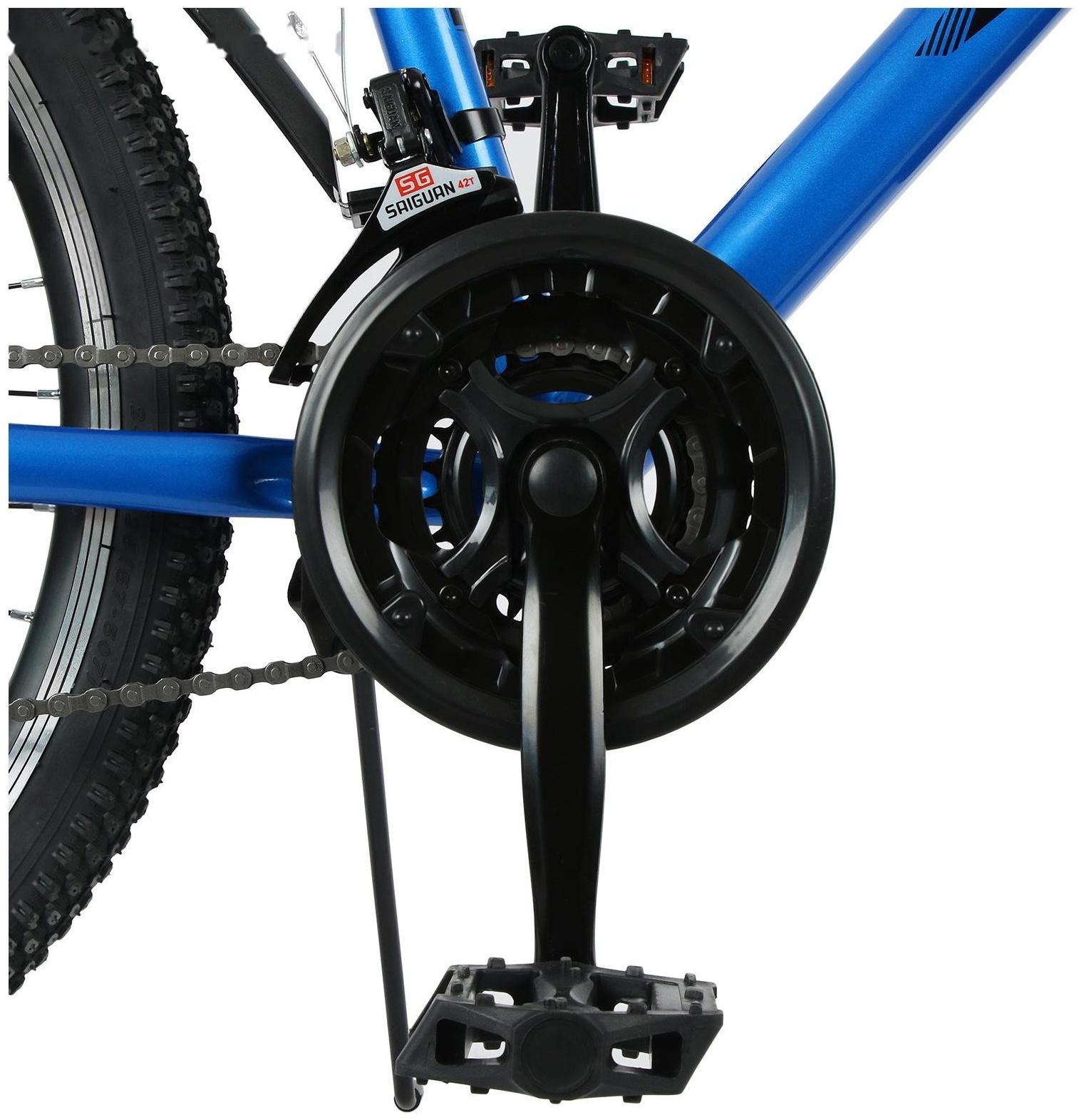 УЦЕНКА Велосипед 24