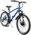 УЦЕНКА Велосипед 24