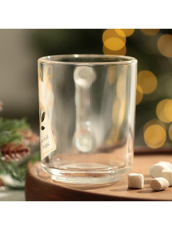 Кружка «Время чудес», 200 мл