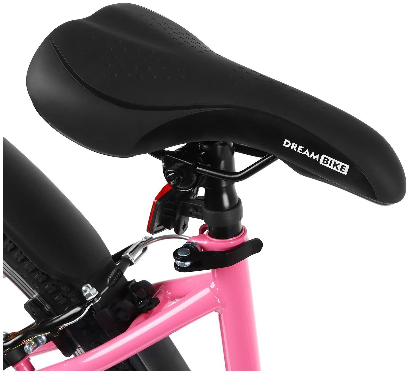 УЦЕНКА Велосипед 26