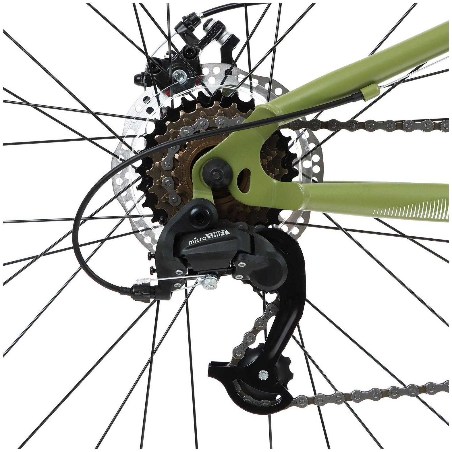 УЦЕНКА Велосипед 26