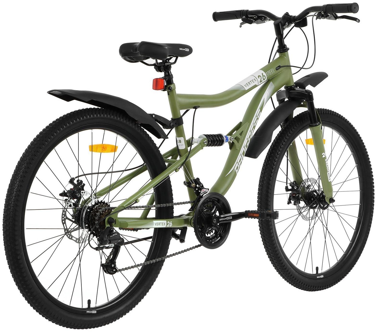 УЦЕНКА Велосипед 26