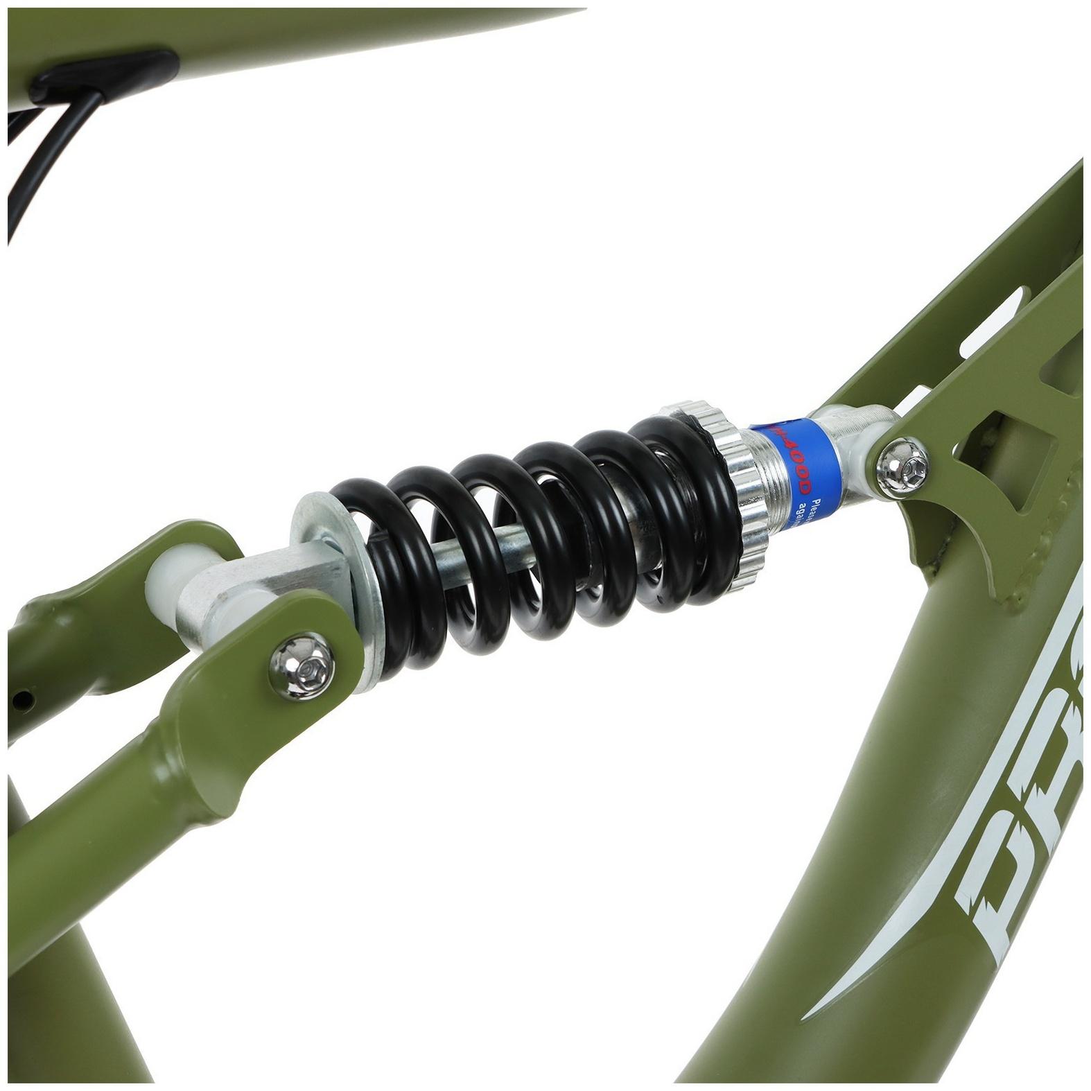 УЦЕНКА Велосипед 26